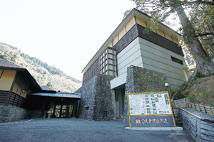 椎葉民俗芸能博物館
