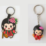 goods_1