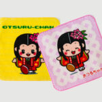 goods_4