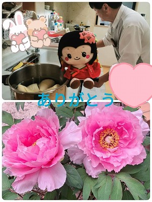 椎葉村のたけのこ料理