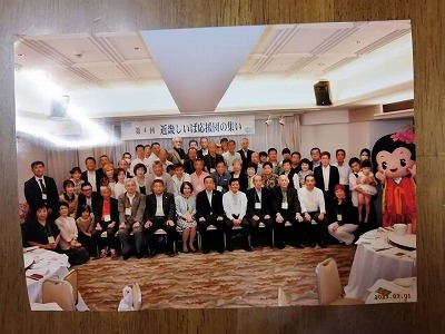 昨年のしいば応援団の集い3