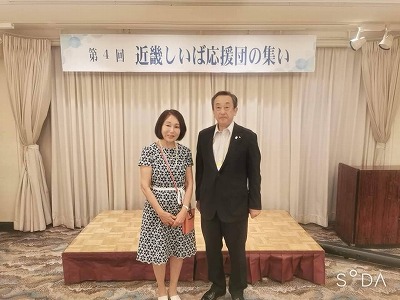 昨年のしいば応援団の集い4