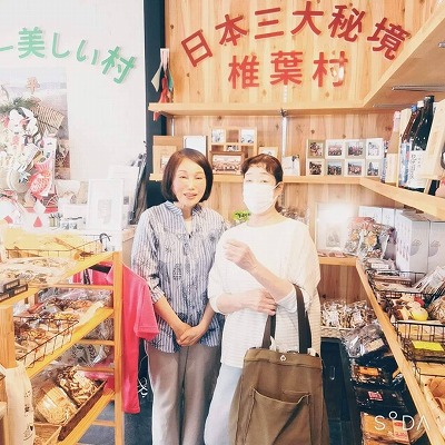 尾八重出身のお客様1