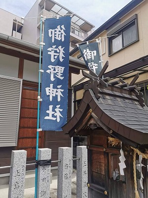 平安時代から伝わる天の川2