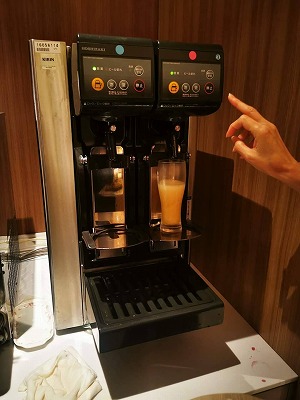 ロボットサービス2