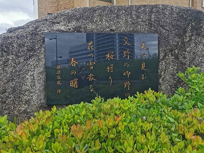 平安時代から伝わる天の川3