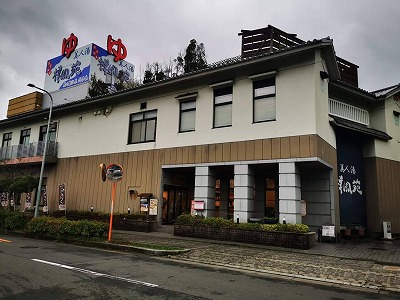 椎葉村交流会の後日1