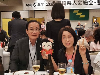 近畿宮崎県人会の集い4