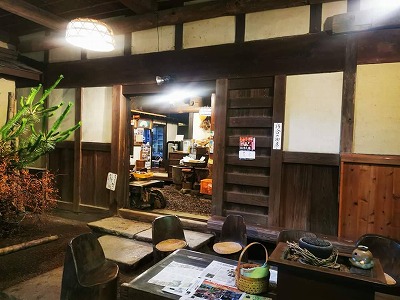 枚方の里山1