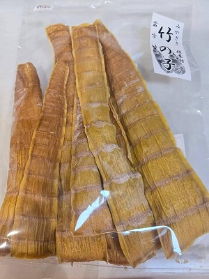 お煮しめ料理2