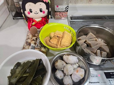お煮しめ料理1