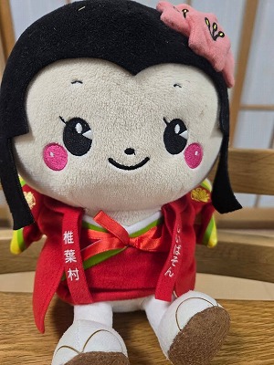 おつるちゃんからのエール