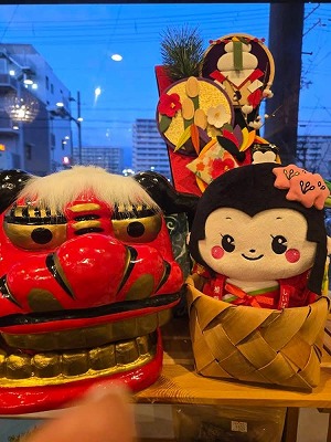 商工会議所の新年会2