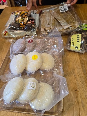 椎葉村の紋章3