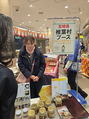 宮崎フェア二日目4
