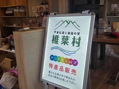 陳列作業2