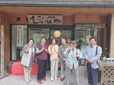 出逢いと経験に感謝4