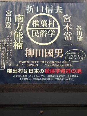 カテリエで木工体験1